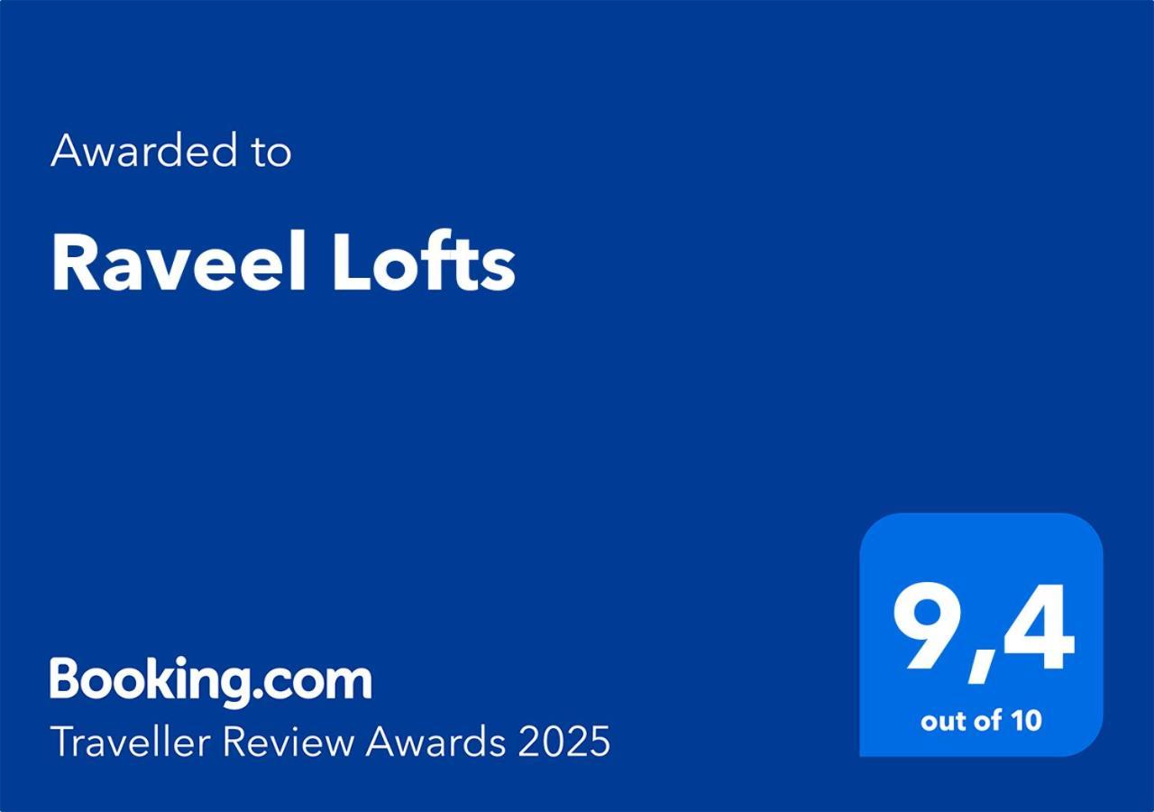 شقة Raveel Lofts دينزة المظهر الخارجي الصورة